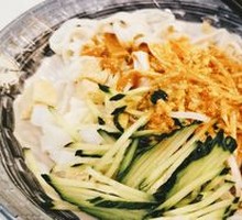 Vegetable Cold Noodles