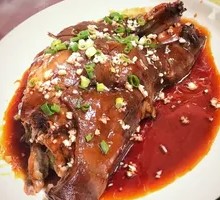 Braised Pork Face
