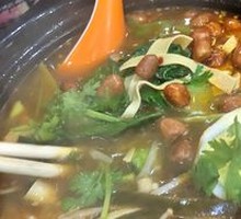 Hot Pot Rice Noodles