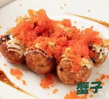 Octopus Balls with Crab Roe