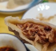 Beef and Radish Steamed Dumplings