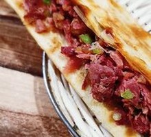 Premium Donkey Meat Fire Cake