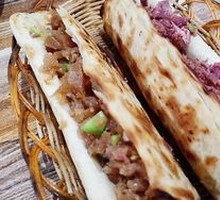 Braised Pork with Flatbread