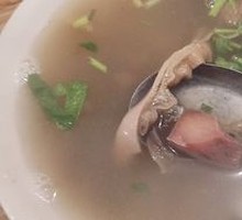 Donkey Offal Soup