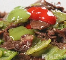 Spicy Pepper Donkey Meat