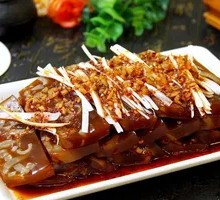 Cold Pig Skin Jelly Salad