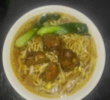 Braised Chicken Noodles