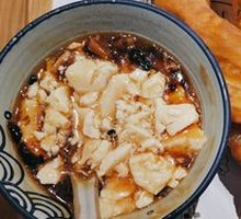 Traditional Tofu Pudding