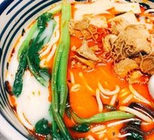 Spicy Beef Tripe Noodles