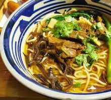 Braised Beef Noodles