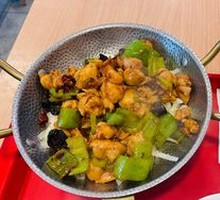 Spicy Chicken Cubes in Dry Pot