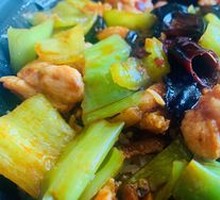 Stir-fried Chicken with Green Pepper Rice Bowl