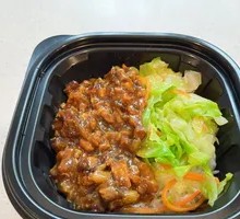 Taiwanese Braised Pork