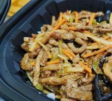 Fish-Flavored Shredded Pork Rice Bowl