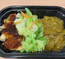 Curry Chicken Cutlet Combo