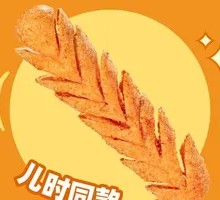 Childhood Starch Sausage