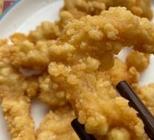 Crispy Fried Pork Strips
