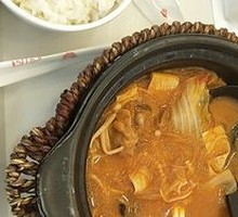 Hot Pot Spicy Mao Cai