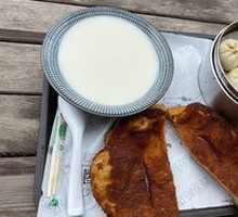 Handmade Caramel Pancake