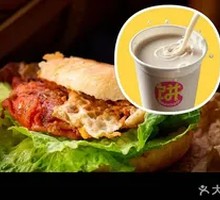 Braised Flatbread with Pork Tenderloin + Soy Milk