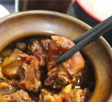 Soybean Pig Trotter Rice Bowl