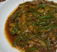 Braised Eggplant with Minced Pork