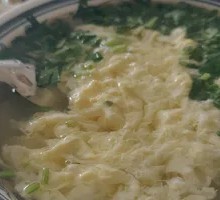 Egg Soup