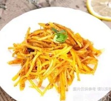Shredded Potatoes