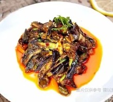 Eggplant with Cilantro