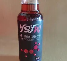 Black Goji Berry Juice Drink