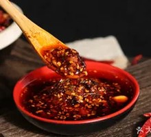 Chili Oil