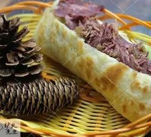 Signature Donkey Fire