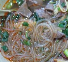 Classic Beef Offal Soup