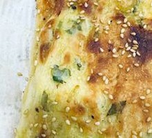 Special Scallion Pancake