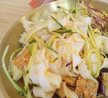 Spicy and Sour Noodles