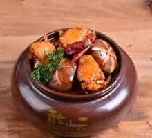 Spicy Jar Chicken Wings with Rice