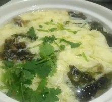 Seaweed and Egg Soup