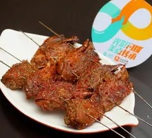 Grilled Chicken Heads