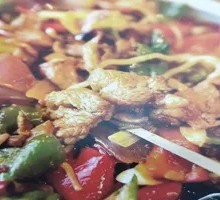 Special Stir-Fried Pork Slices