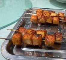 Fish tofu