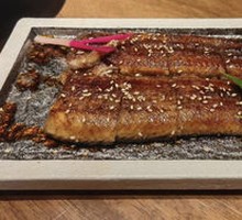 Grilled Live Eel