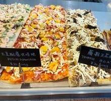 Potato Italian Bacon