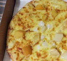 Colorful Fruit Pizza