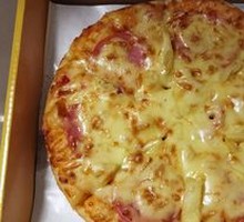 Hawaiian Pizza