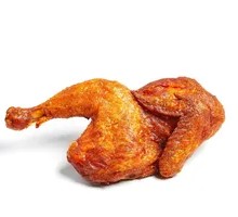 Orleans Chicken Wings