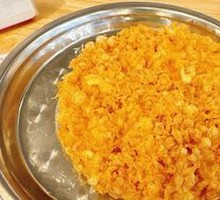 Golden Deep-Fried Egg Roll