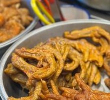 Skin-on Chicken Feet