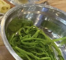 Water spinach