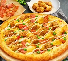 Golden Salted Egg Yolk Chicken Pizza