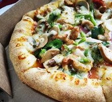 Premium Deluxe Pizza